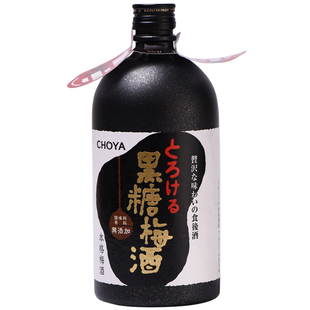 日本原装进口CHOYA俏雅梅酒黑糖梅酒蝶矢梅酒配制酒洋酒果酒720ml