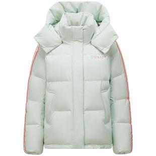 坦博尔冬季新款女生撞色运动版型可脱卸帽羽绒服情侣男女同款外套