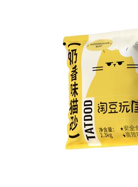 淘豆玩国混合豆腐猫砂除臭近无尘