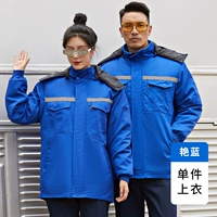 Банлан диагональный карман много -карманный+анти -светлая полоса+разборка Внутренняя линейка