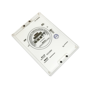 香港行车证支架国际通行许可证胶架禁区纸通关纸磁吸可拆卸标检套