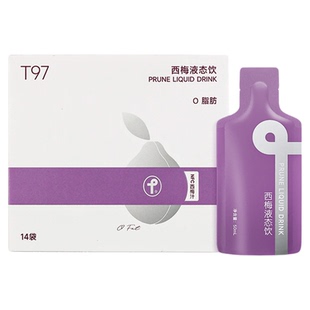 T97西梅液态饮SS有互噗噗顺畅大餐搭档t97咖啡官方旗舰店微商同款