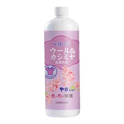 misscell羊绒羊毛专用洗涤旗舰店