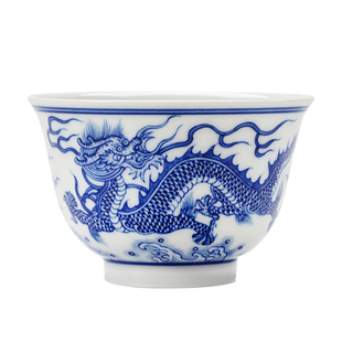 诚德轩景德镇陶瓷茶杯青花龙纹单杯品茗杯茶具个人专用主人杯