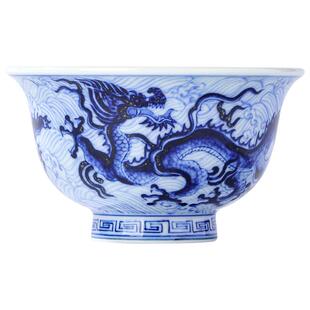 景德镇官方陶瓷釉下青花手绘龙纹主人杯喝茶品茗杯家用茶具礼盒装