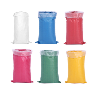 双层防水编织袋蛇皮袋加内胆内膜防潮袋子搬家袋打包袋快递包裹袋