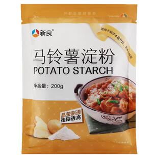 新良正宗纯马铃薯土豆淀粉太白粉烘焙勾芡专用生粉食用家用