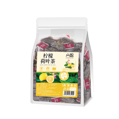 针对塑身|400包柠檬荷叶养生茶