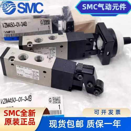 议价手动阀VZM550-01-00 VZM450-01-08 VZM450-01/34B/34R/AFM350