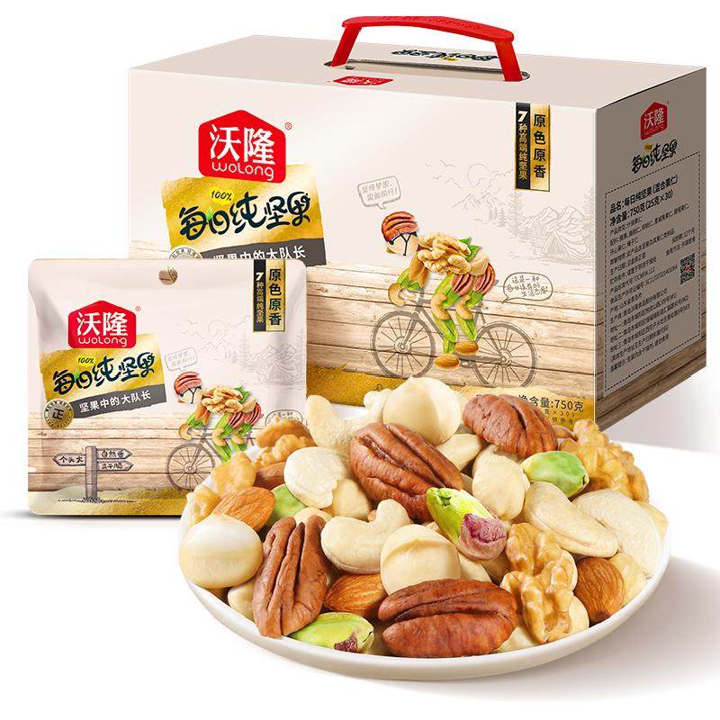 沃隆纯坚果每日坚果炒货休闲健康零食混合干果坚果低GI礼盒