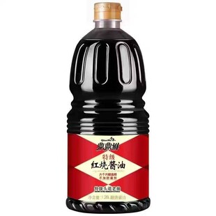 千禾鼎鼎鲜特级红烧酱油1.28L桶装商用家用炒菜老抽酿造上色