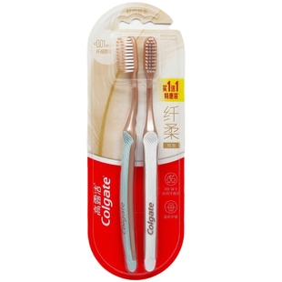 高露洁纤柔炭炫金牙刷双支装0.01mm超细软毛竹炭成人抑菌清洁护龈