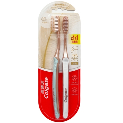 高露洁纤柔炫金超细软毛抑菌牙刷