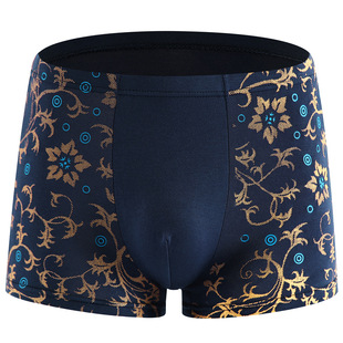 加肥加大码内裤男平角高腰宽松肥佬短裤特大号胖子200斤四角裤头