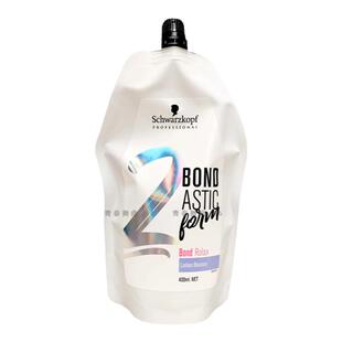 施华蔻葆润丝弹烫发乳 烫发膏热烫软化剂直发膏烫前调理护发精华