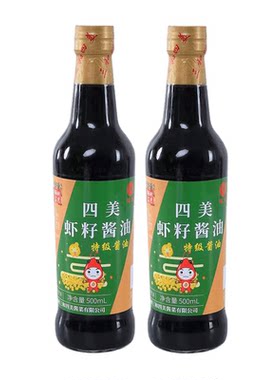 三和四美特级虾籽酱油500ml*2瓶
