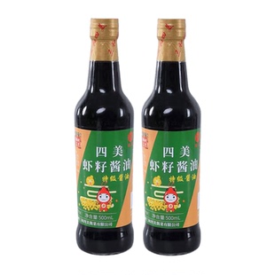 扬州特产三和四美特级虾籽酱油酿造拌面/阳春面虾子酱油500ml*2瓶