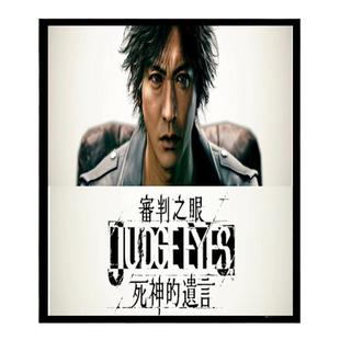 XBOX游戏 审判之眼 死神的遗言 重制版 官方数字兑换下载码/代购