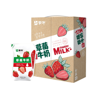 热卖草莓白桃蓝莓牛奶全脂调制乳