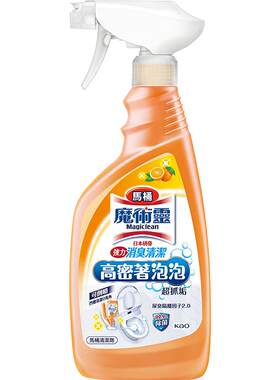 花王洁厕泡泡清新除味500ml