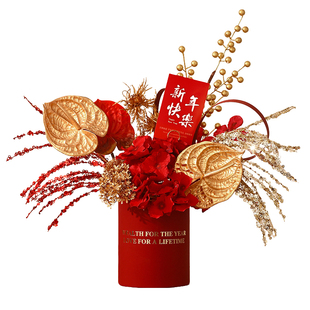 新年装饰2026新春布置氛围装饰摆件创意家居客厅年货福桶装饰花