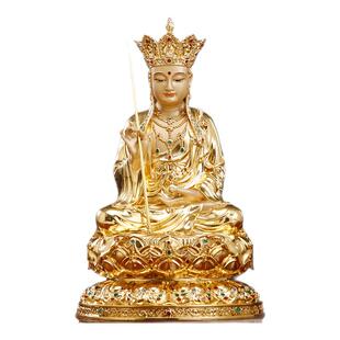 台湾纯铜贴金地藏王菩萨像家用供奉地藏菩萨佛像娑婆三圣桌面摆件