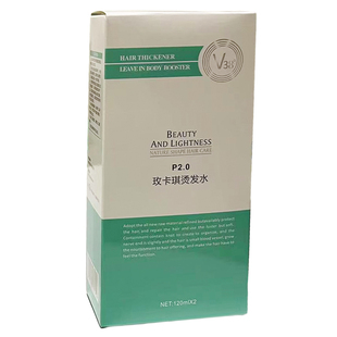 束状纹理烫男烟花摩根烫莱斯利卷锡纸钢夹烫发根蓬松家用冷烫药水