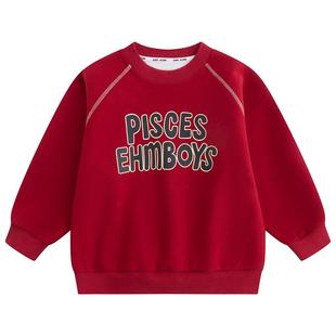 小象汉姆童装男童卫衣2026新款春装儿童红色新年拜年服男孩上衣