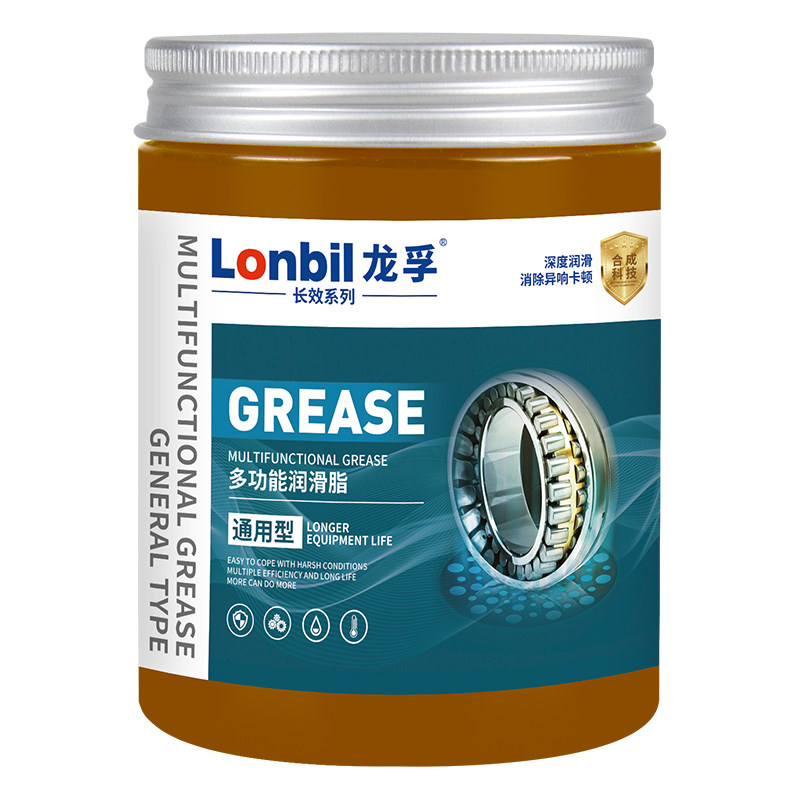 家用黄油润滑脂耐高温润滑油机械天窗轨道轴承齿轮防锈油通用耐磨