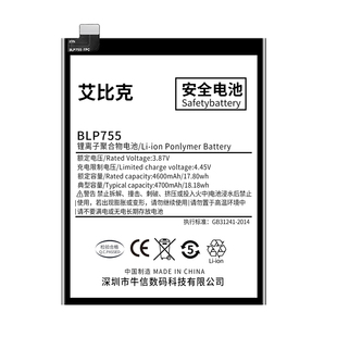 适用于OPPO Reno3电池Reno3Pro原装元气版手机PDCM00大容量PCRM00