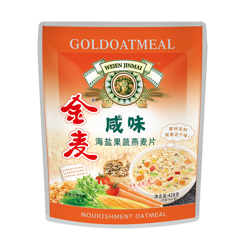 金麦咸味海盐果蔬燕麦片无添加蔗蔬菜谷物混合麦片
