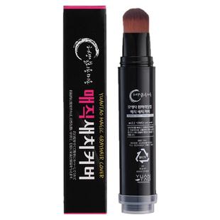 一次性染发笔棒美发纯植物遮盖白发神器补发根染发剂黑发黑色喷雾