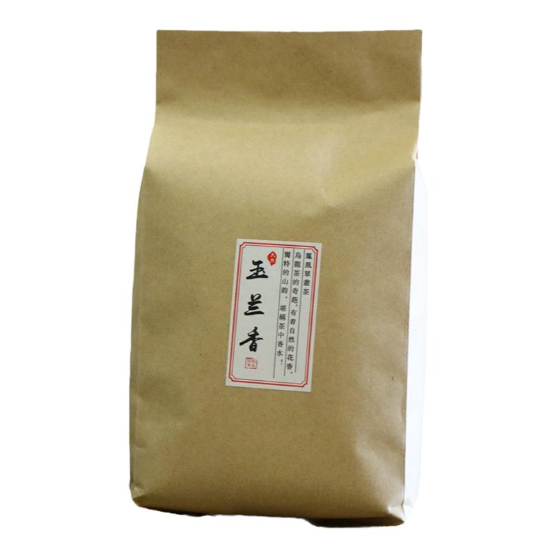 玉兰香凤凰单枞茶susu高香雪片
