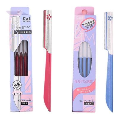 日本贝印修眉刀女士专用刮眉刀