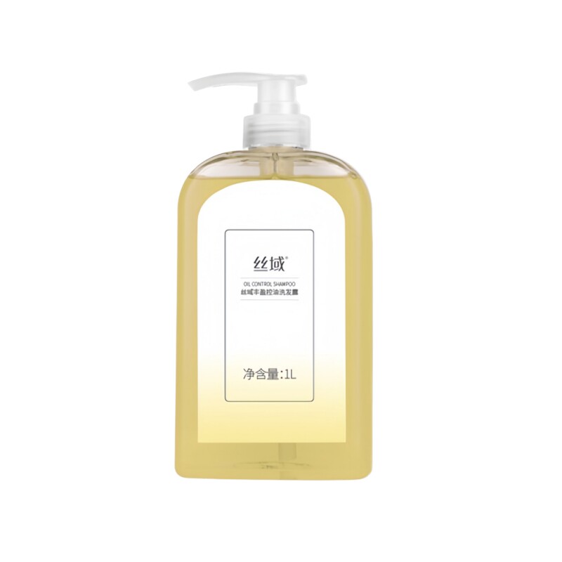 丝域养发无硅油洗发水护发素正品