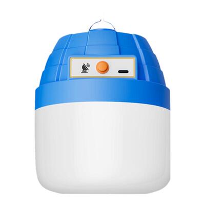 雷达夜间自动感应充电灯大容量