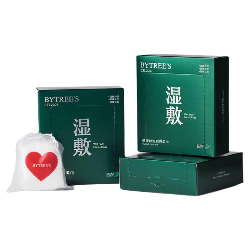 柏翠丝可拉伸湿敷绵柔巾敷脸