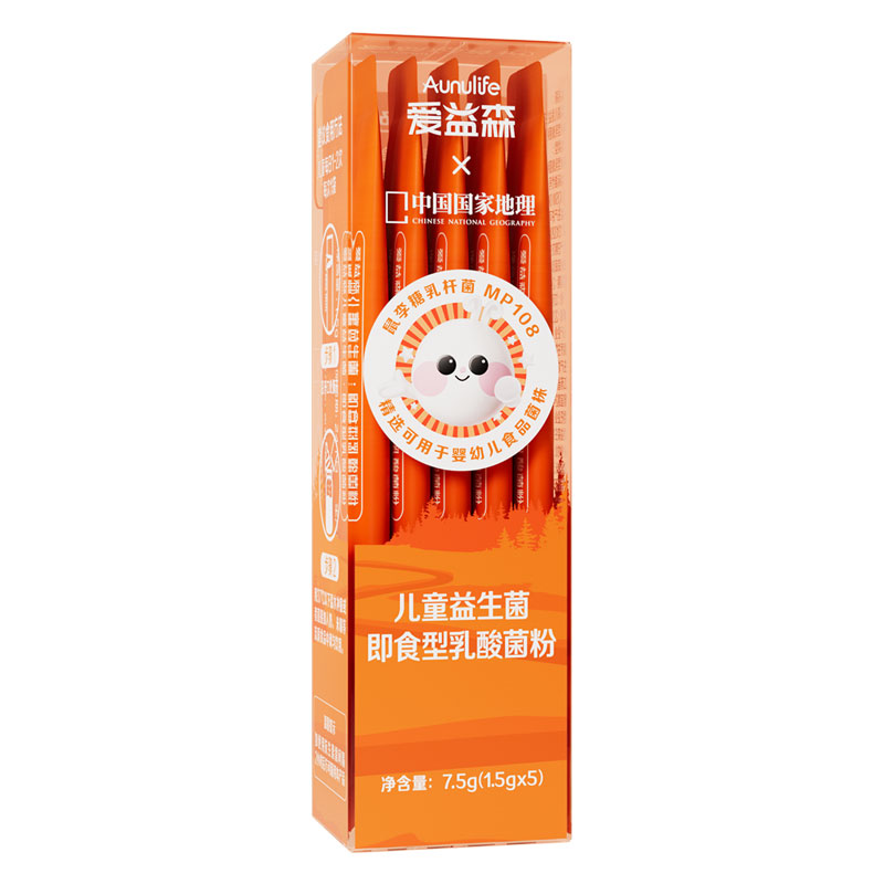 佳贝艾特爱益森益生菌5条装