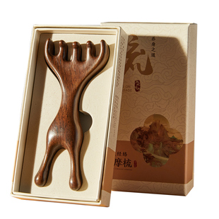 黑檀木鹿角按摩梳子教师节礼物送老师礼盒装头皮头部经络疏通神器
