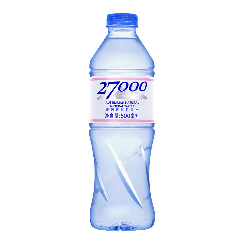 27000澳洲进口天然低钠矿泉水500ml*20瓶装饮用软水富含锶偏硅酸