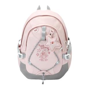 VANWALK星球兔 可爱大学生双肩包女生初中高中生书包轻便旅行背包