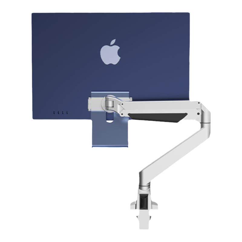 HEXERGO慧想显示器支架苹果IMac24英寸专用悬臂悬挂旋转升降底座