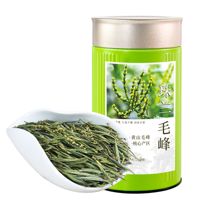 徽小生珠兰毛峰花茶兰香绿茶茶叶