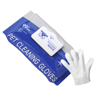 宠物免洗手套玻尿酸钠清洁抑菌猫咪湿巾狗狗除臭洗澡干洗专用滋养