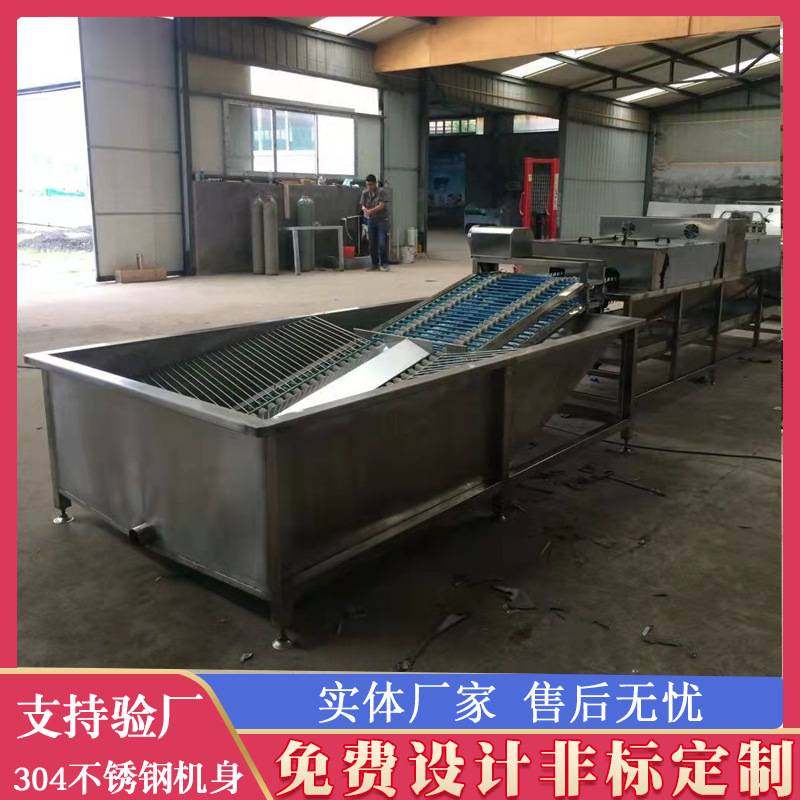 鹌鹑蛋清洗机 商用洗蛋机厂家鸭蛋清洗机价格 鹅蛋鸡蛋清洗流水线