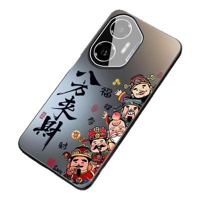 【热销爆款】八方来财国潮手机壳