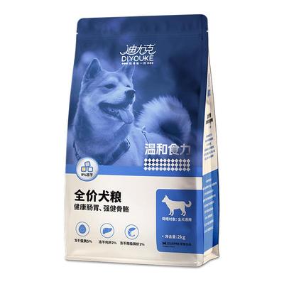迪尤克冻干鸭肉味狗粮4斤