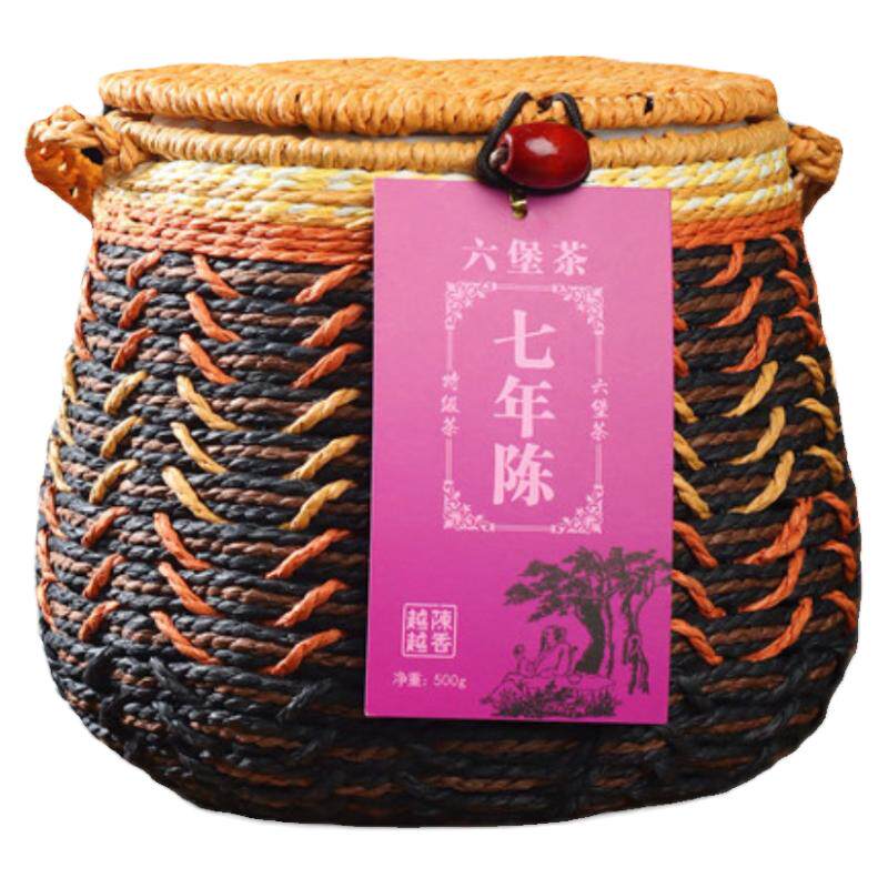 六堡茶叶梧州广西特产正宗陈香一级黑茶金花茶六宝茶500g散茶熟茶