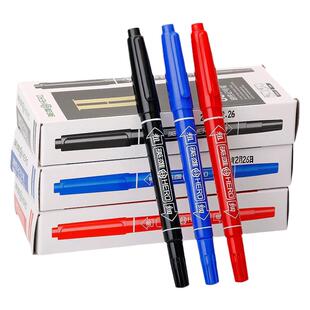 英雄记号笔双头勾线笔油性速干马克笔不掉色美术绘画黑色蓝红办公