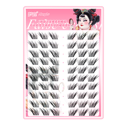 梦鹿狐系眼尾搭子上睫毛随意搭配